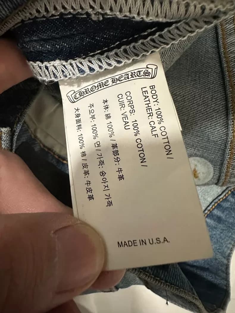 크롬하츠 크로스 패치 페인팅 데님 팬츠 (블랙 × 레드 레더) 4
