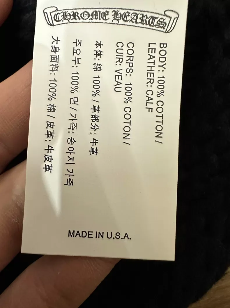 크롬하츠 트리플 크로스 캐시미어 비니 4