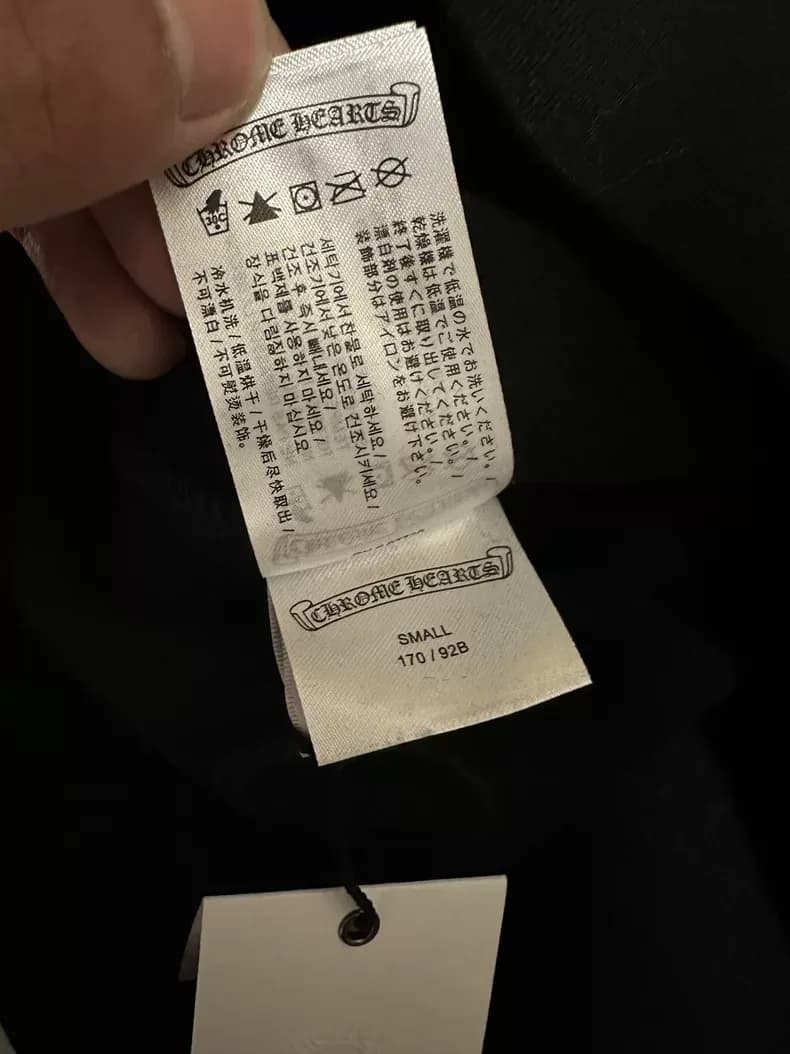 크롬하츠 베이징 한정 호스슈 후디 (블랙) 5