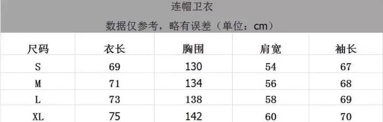 크롬하츠 트리플 크로스 패치 후드티 (워시드 네이비) 7