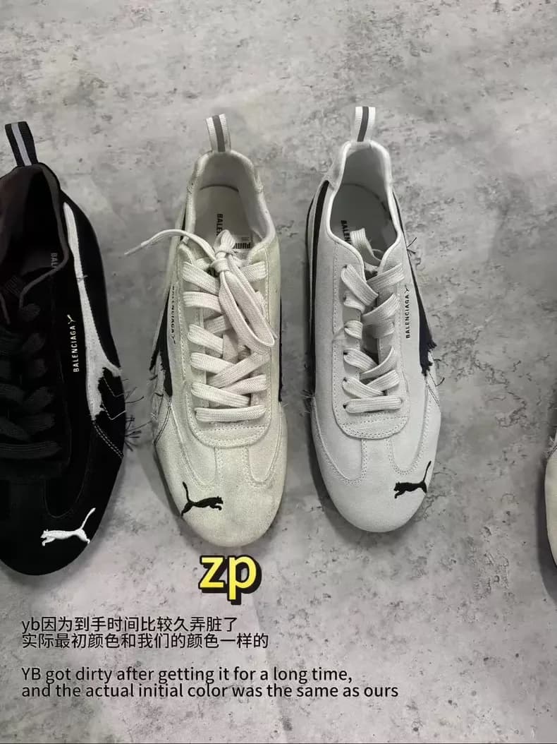 발렌시아가 × 푸마 스피드캣 스니커즈 7