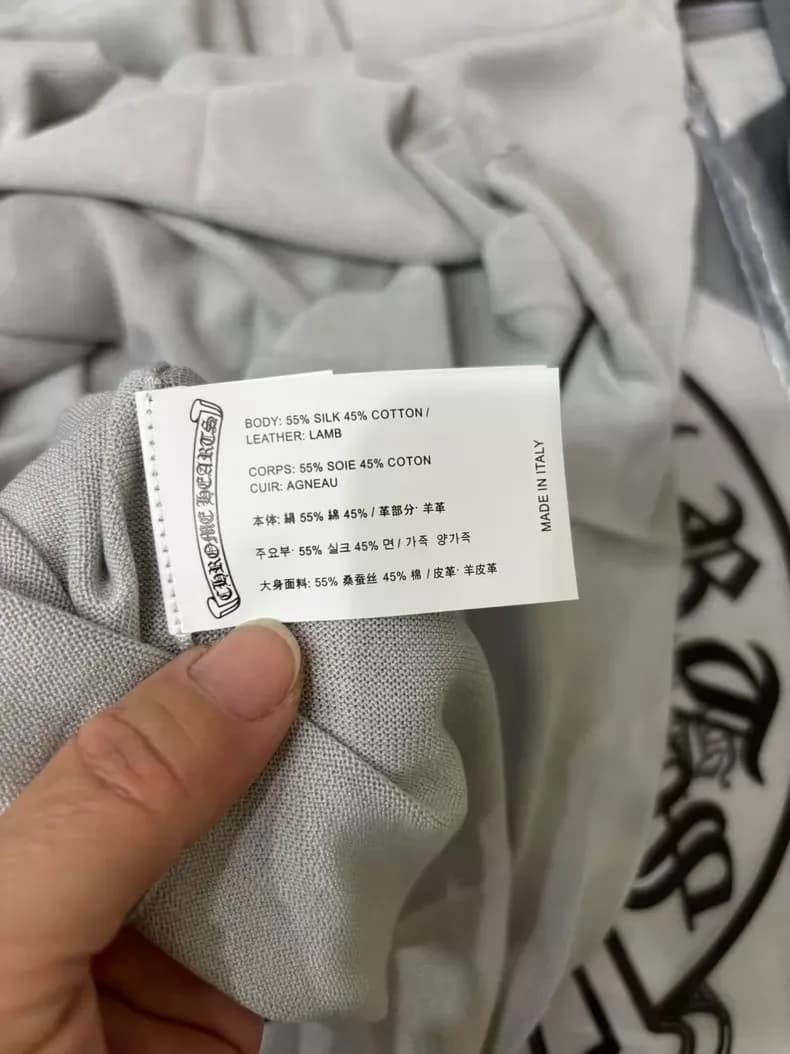 크롬하츠 CH 크로스 패치 배색 긴팔 티셔츠 5