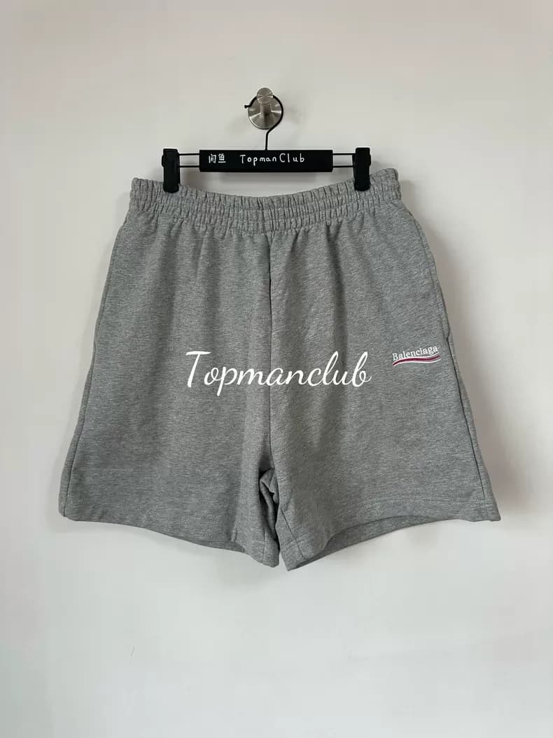 발렌시아가 캠페인 로고 자수 스웨트 쇼츠 (그레이) 상세 1