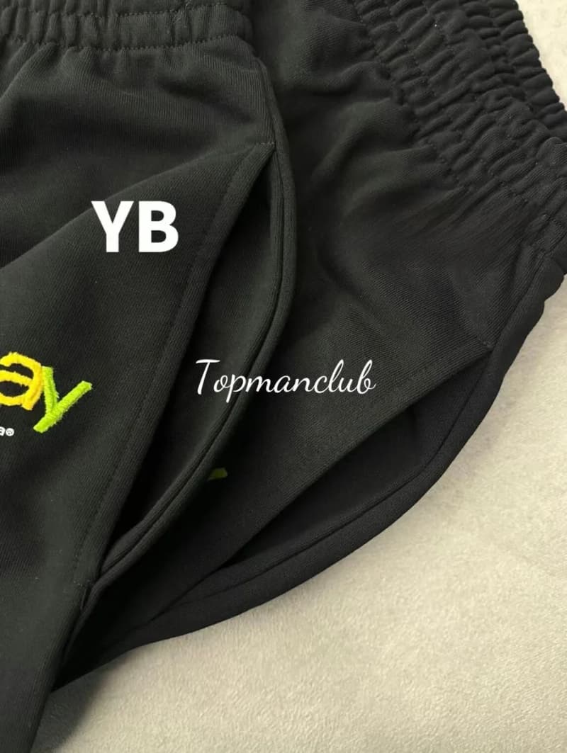 발렌시아가 이베이 콜라보 배기 스웨트팬츠 4