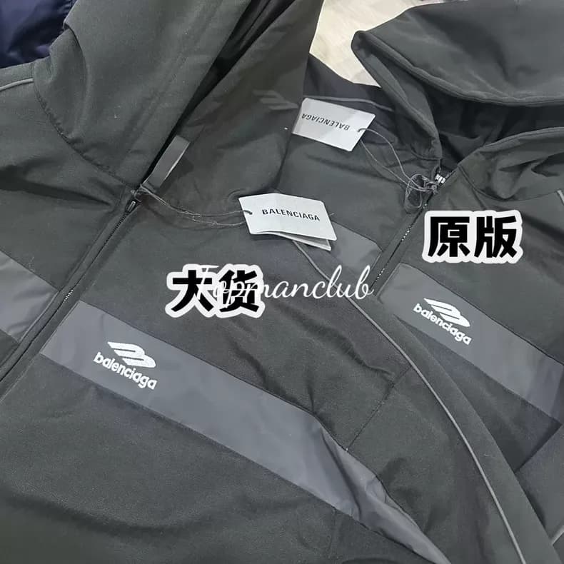 발렌시아가 3B 스포츠 아이스 스키 재킷 (블랙) 3