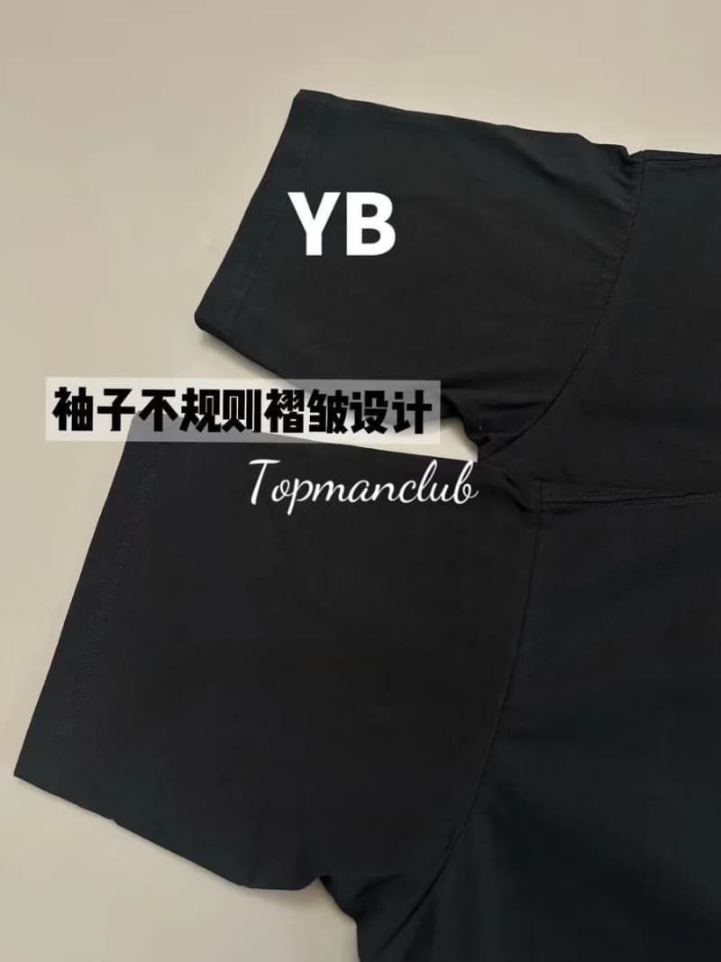 발렌시아가 × 람보르기니 로고 티셔츠 (블랙) 6