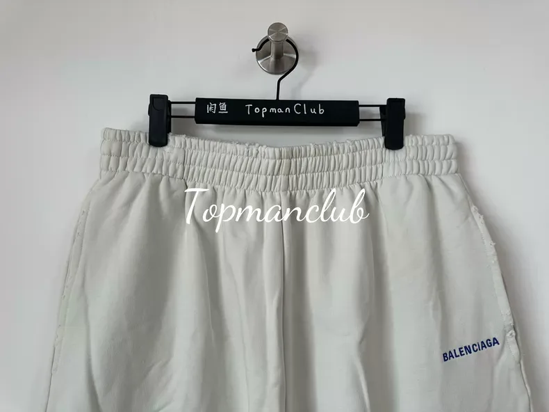 발렌시아가 로고 자수 스웻 반바지 (화이트) 4