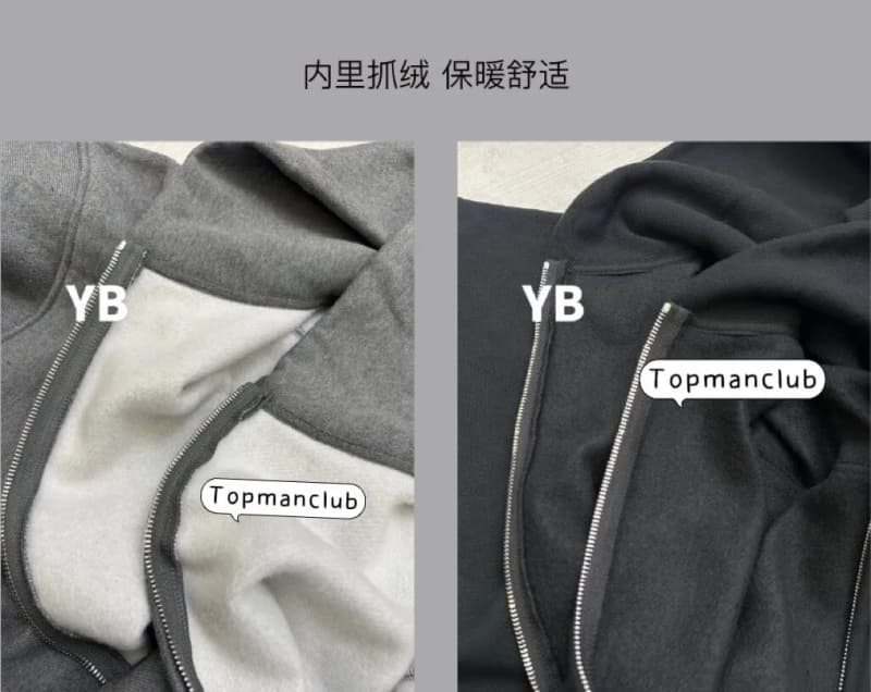 알렉산더 왕 지퍼 후디 집업 (와이드 크롭 핏) 4