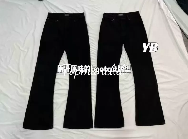발렌시아가 부트컷 데님 팬츠 (블랙) 상세 1