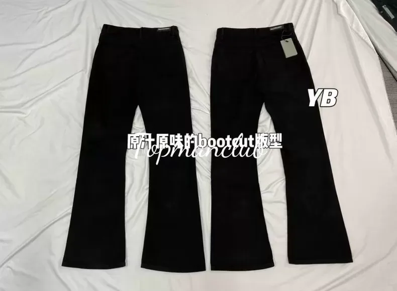 발렌시아가 부트컷 데님 팬츠 (블랙) 상세 2