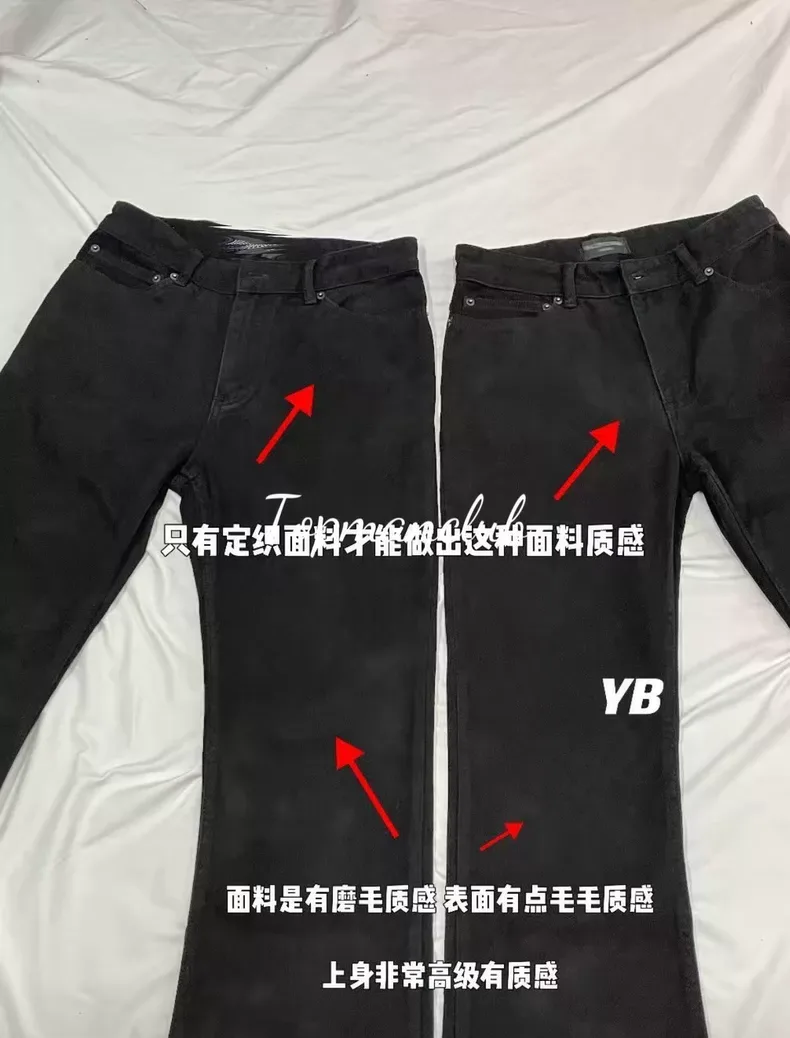 발렌시아가 부트컷 데님 팬츠 (블랙) 4