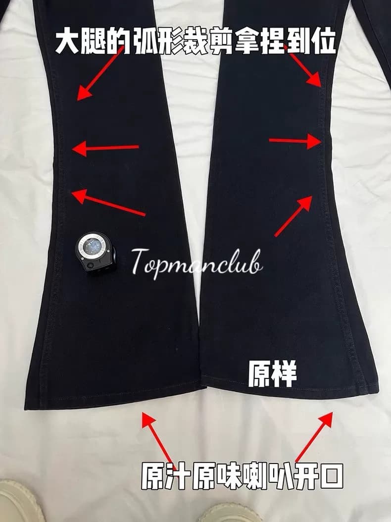 발렌시아가 부트컷 데님 팬츠 (블랙) 7