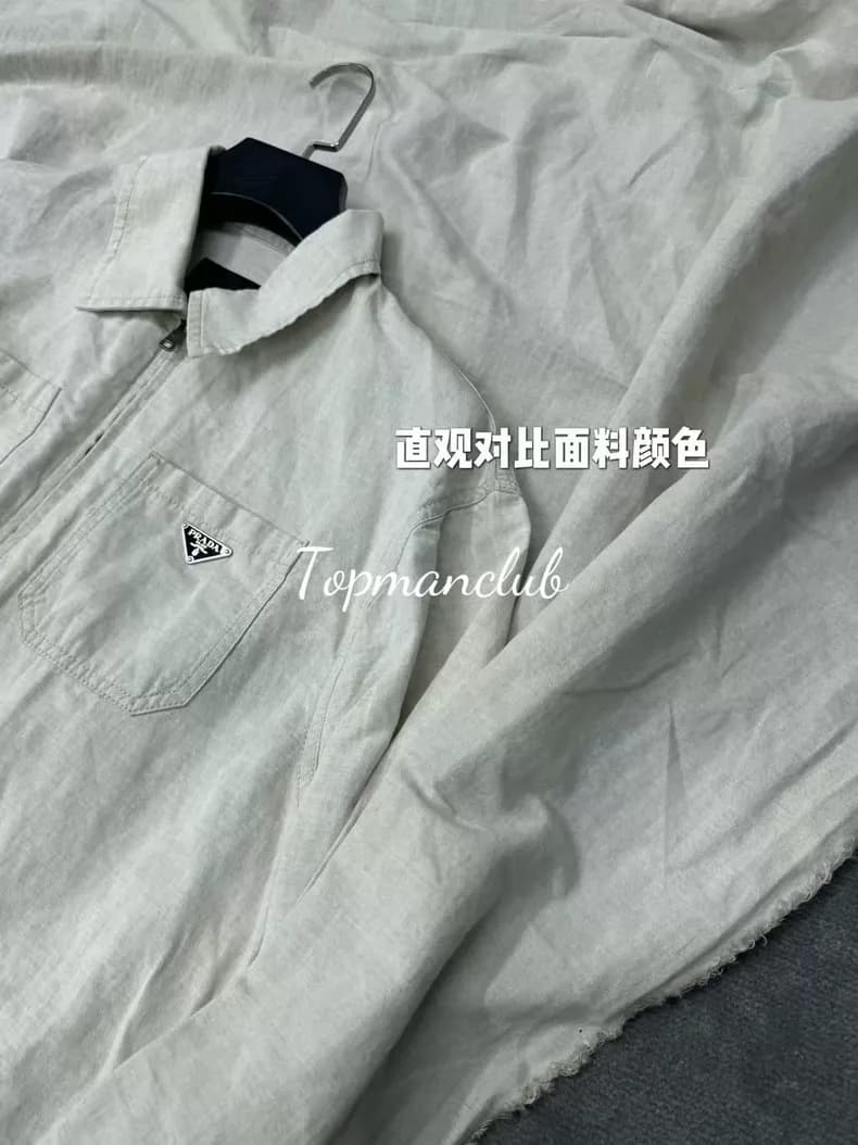 프라다 리넨 블렌드 트라이앵글 로고 집업 재킷 (베이지) 4