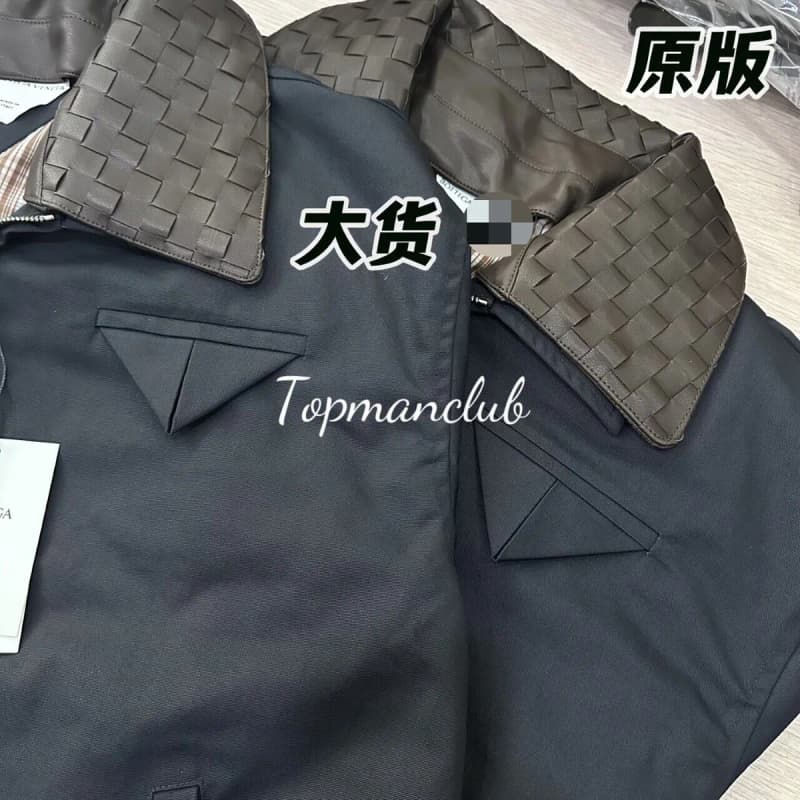 보테가베네타 인트레치아토 레더 칼라 집업 재킷 3