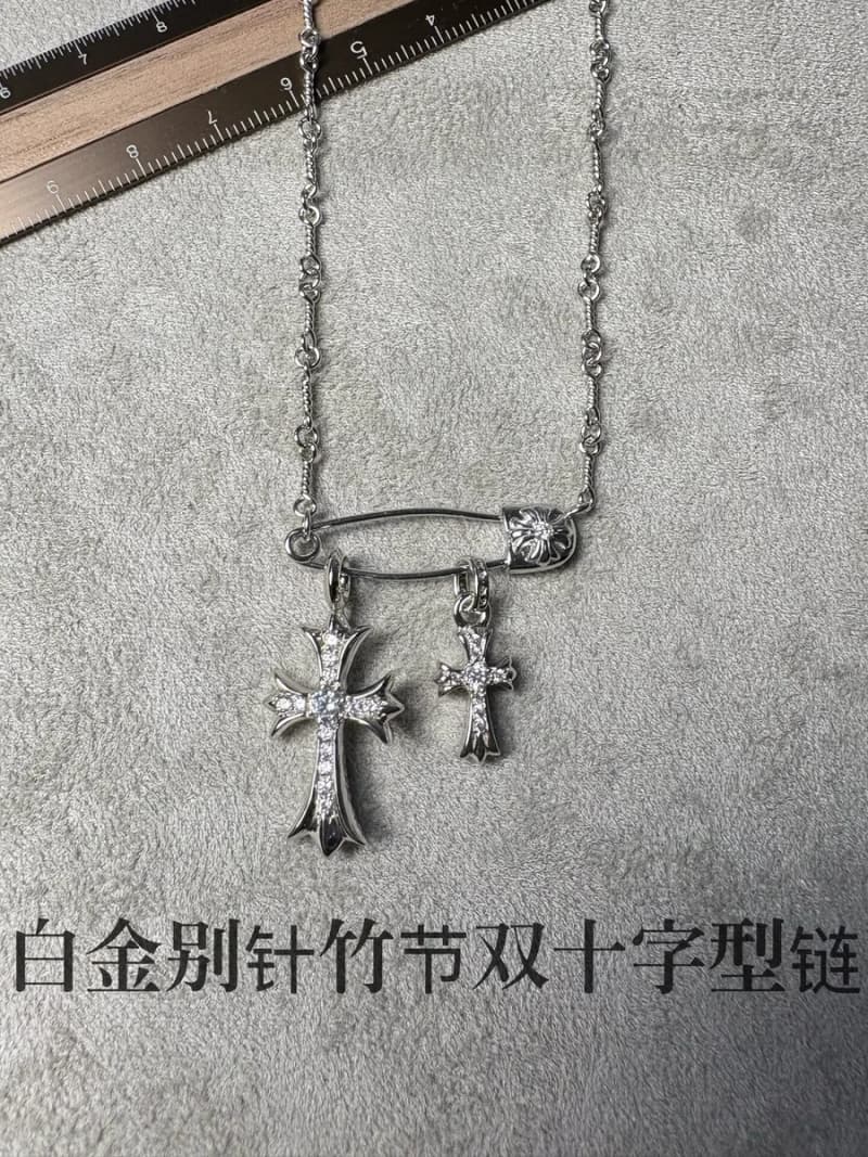 크롬하츠 세이프티핀 대나무 마디 더블 크로스 목걸이/paker(공룡) 상세 2