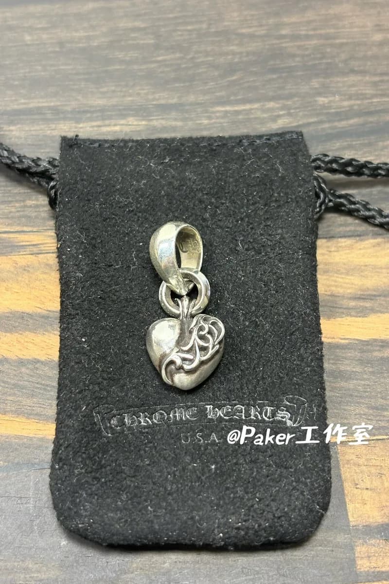 크롬하츠 미디움 티어드롭 베인 하트 펜던트/paker(공룡) 상세 2