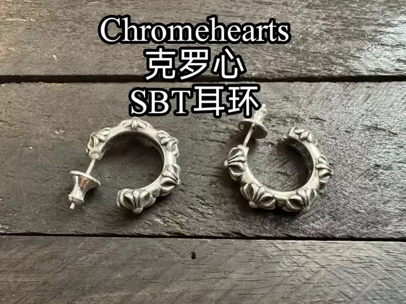 크롬하츠 SBT 후프 이어링 (스털링 실버)/YL 상세 2