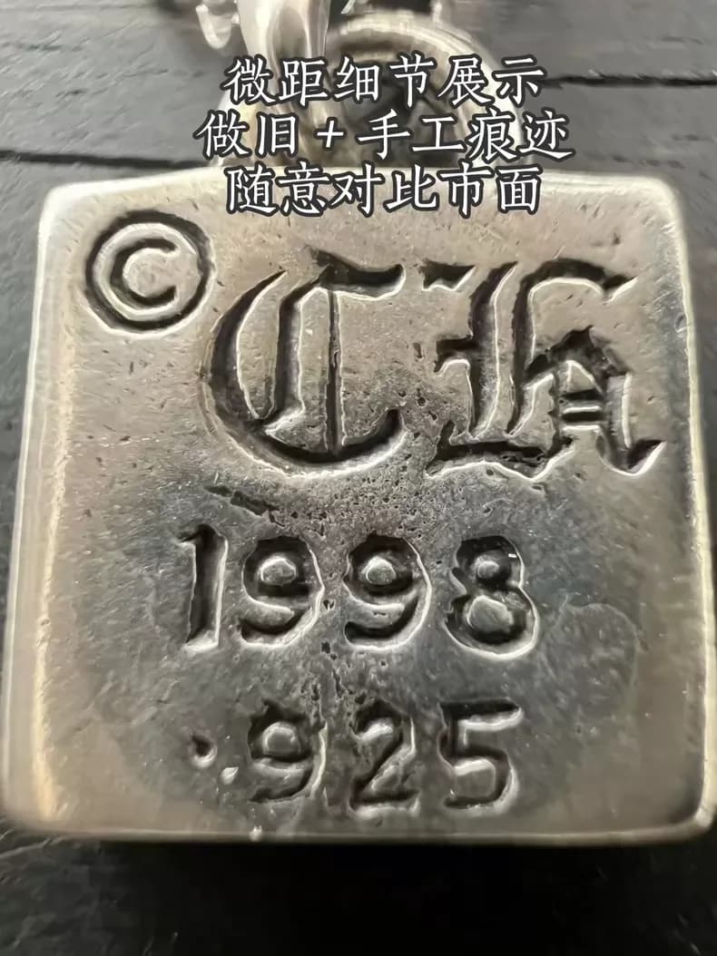 크롬하츠 스몰 스퀘어 태그 펜던트 (헥사그램 스타 / 크로스 플라워)/YL 4
