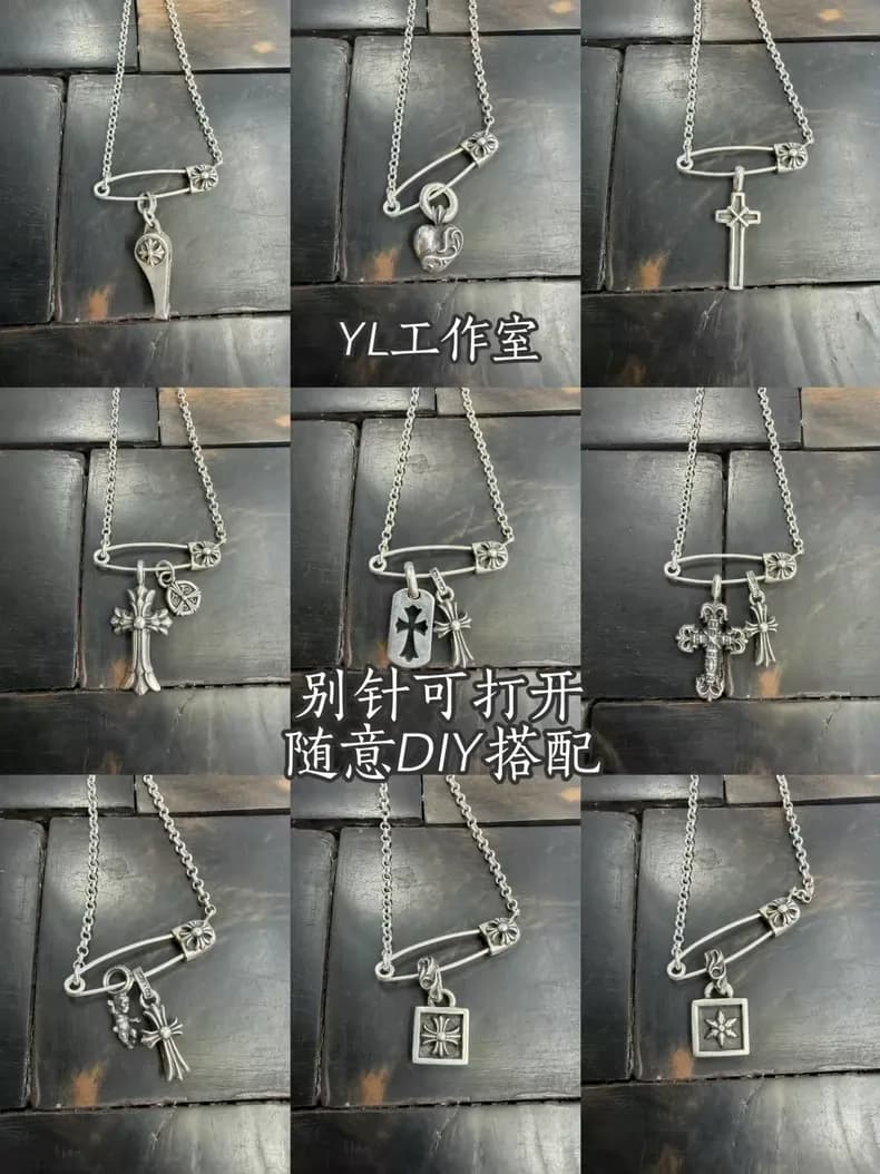 크롬하츠 세이프티 핀 목걸이 (실버)/YL 상세 1